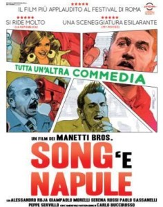 song--e-napule_cover