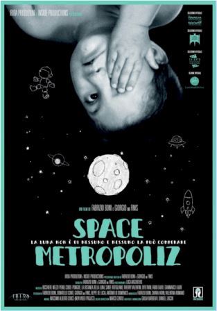 space-metropoliz-megatube